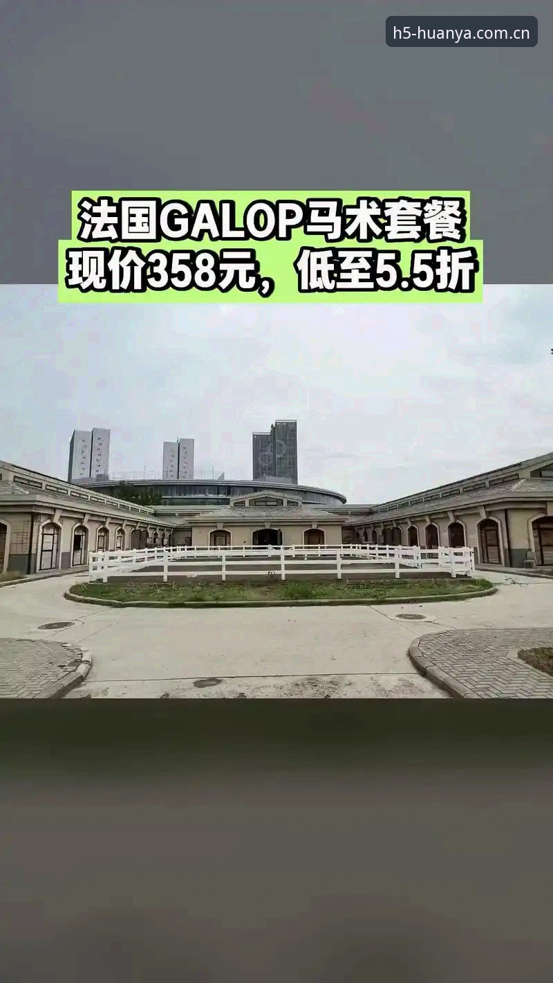 环亚体育安卓版对比详解：版本差异与实用选择指南