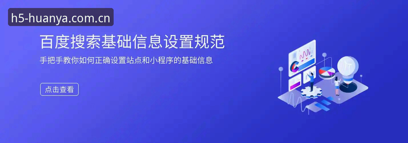 环亚体育APP下载安装全流程操作教程：从注册到更新的完整指南